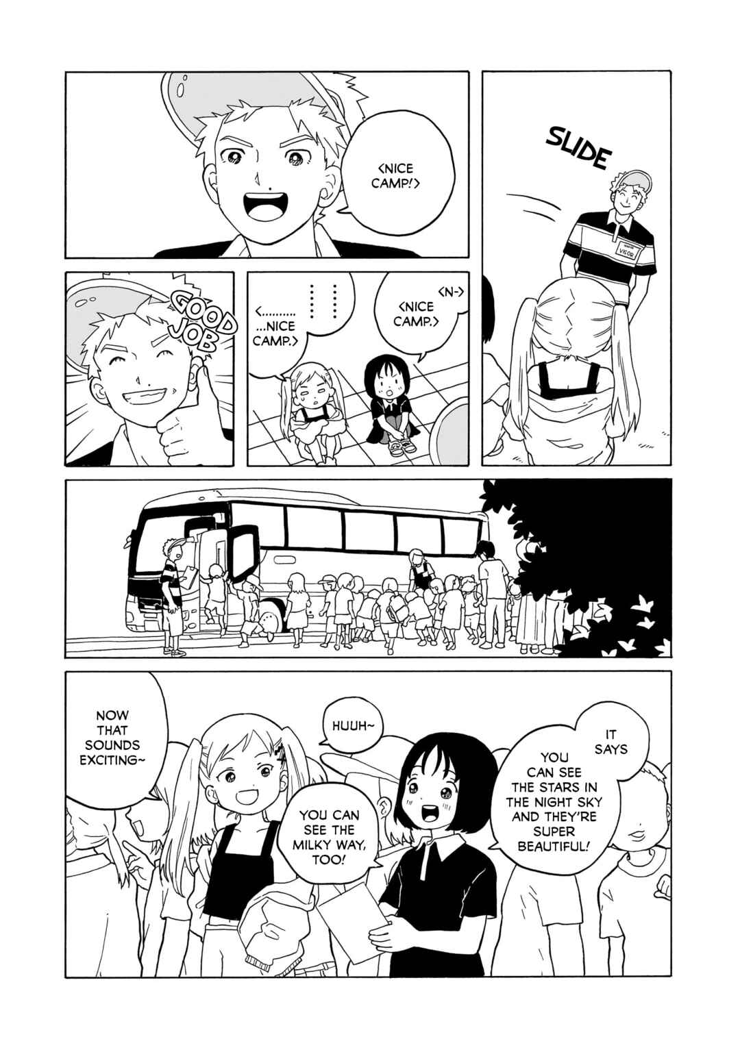 Page 11 Chapter 25 Korogaru Kyoudai