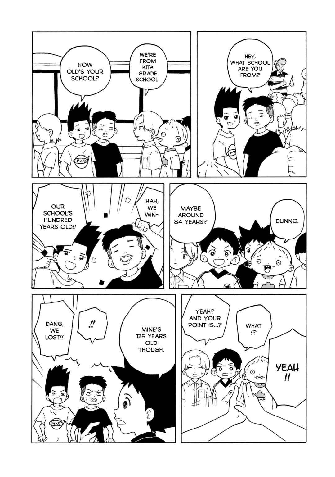 Page 12 Chapter 25 Korogaru Kyoudai