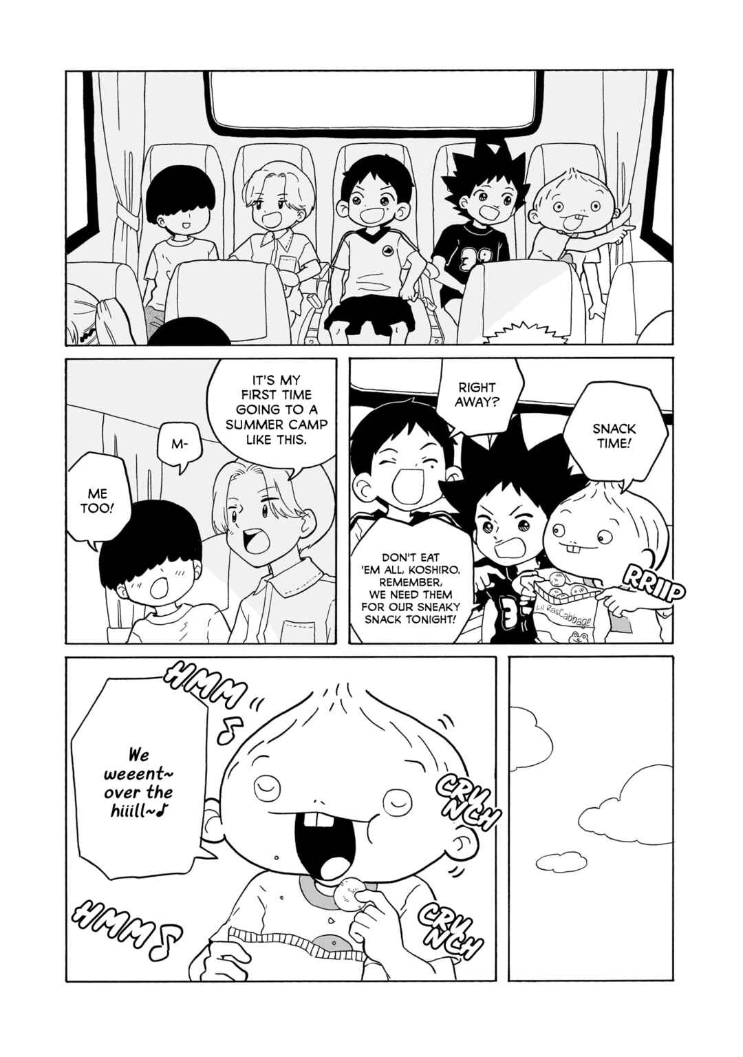 Page 15 Chapter 25 Korogaru Kyoudai
