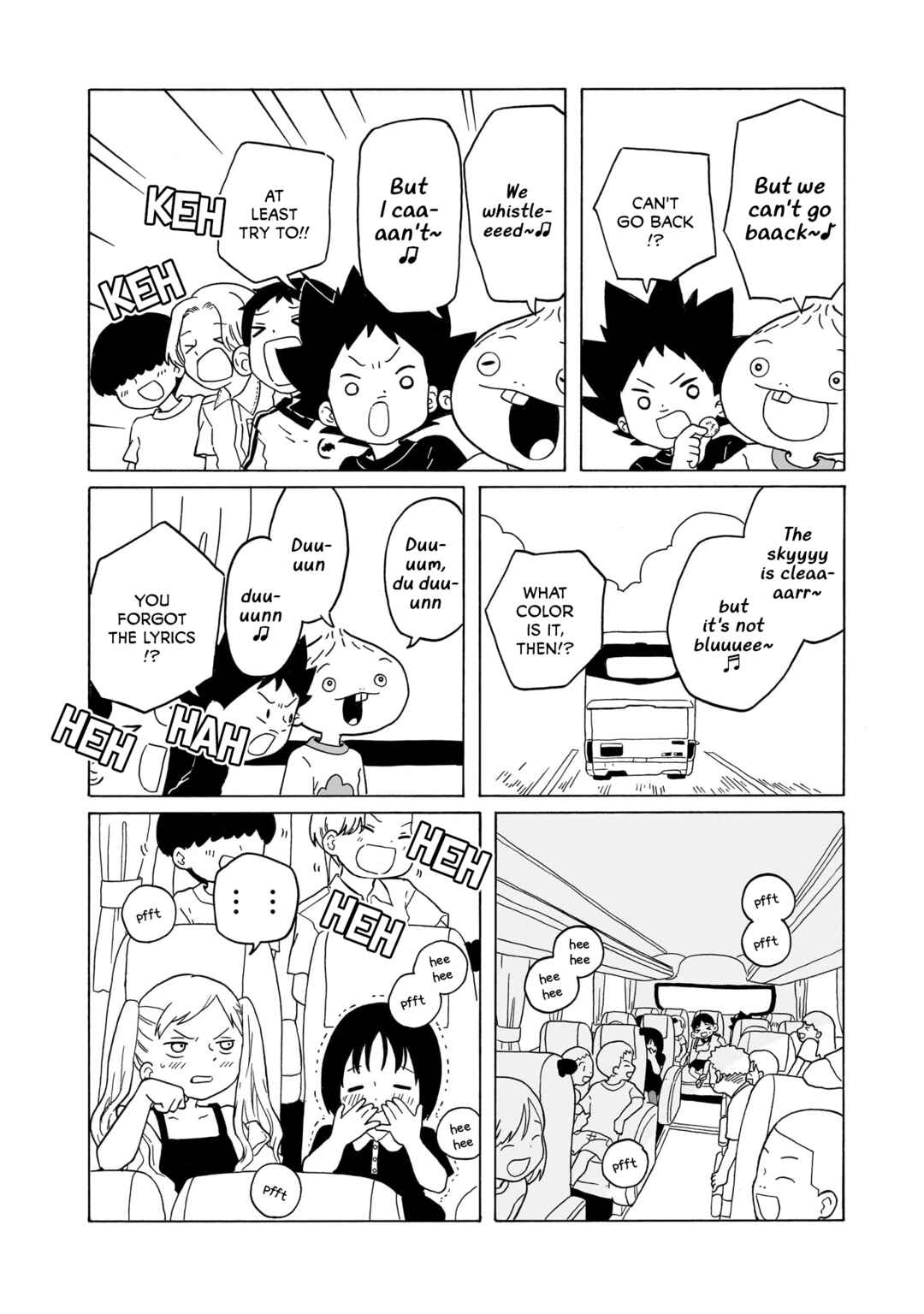 Page 16 Chapter 25 Korogaru Kyoudai