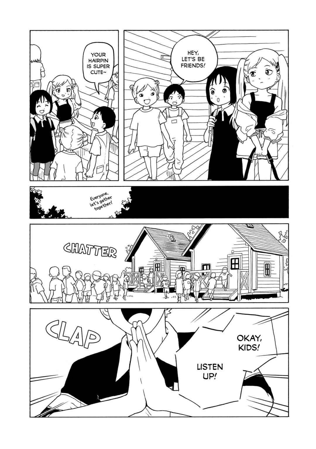 Page 20 Chapter 25 Korogaru Kyoudai