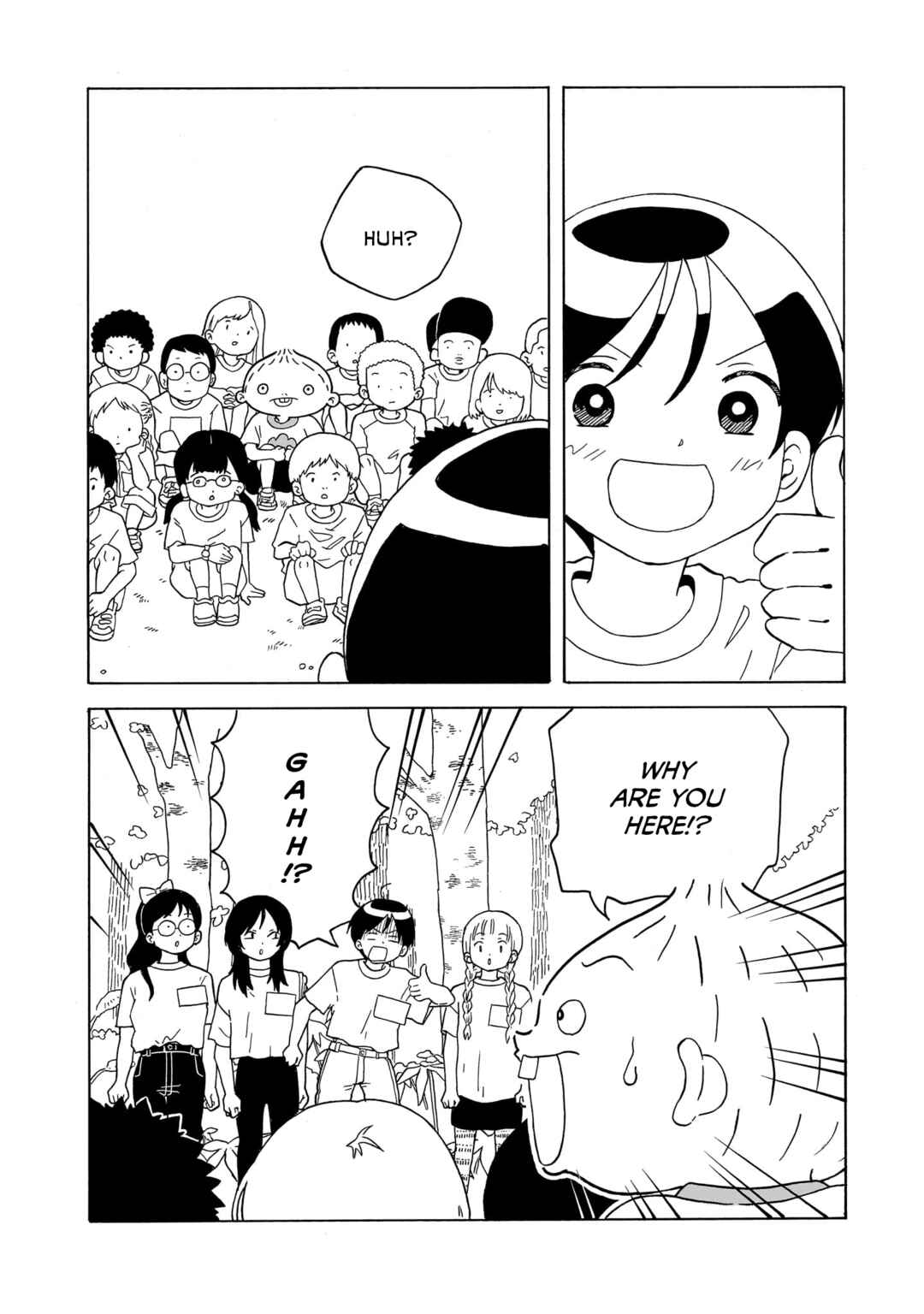 Page 22 Chapter 25 Korogaru Kyoudai