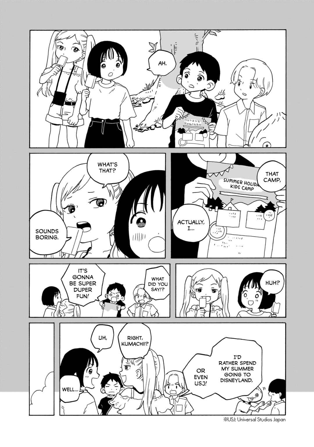 Page 4 Chapter 25 Korogaru Kyoudai