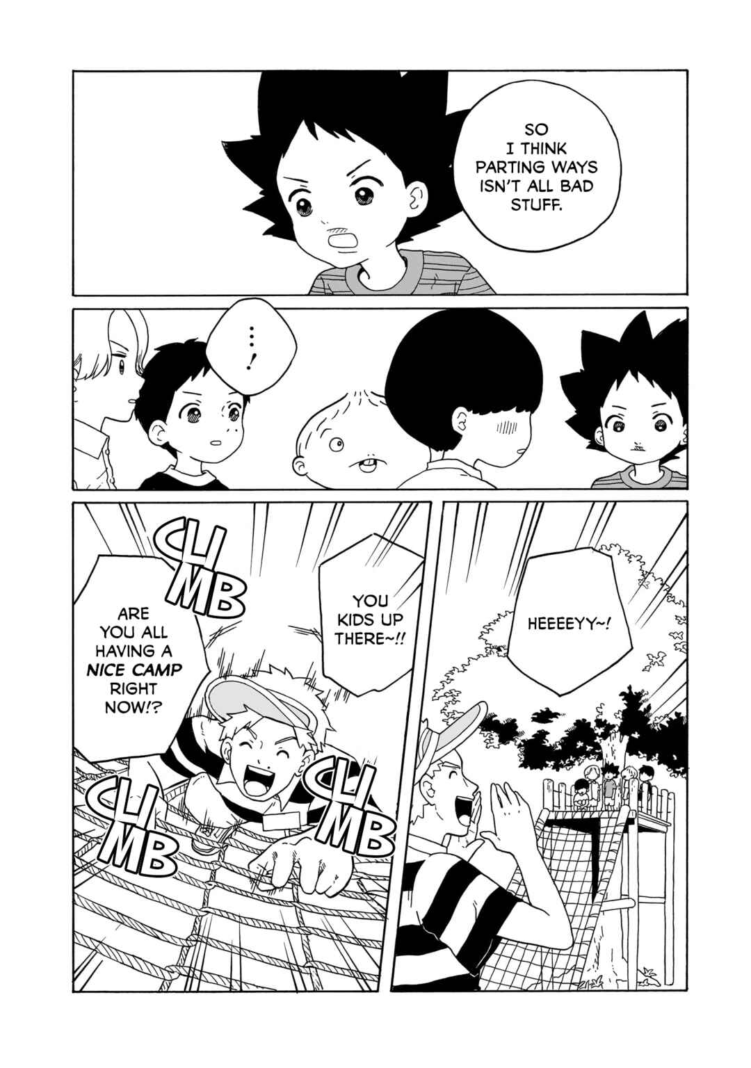Page 12 Chapter 27 Korogaru Kyoudai