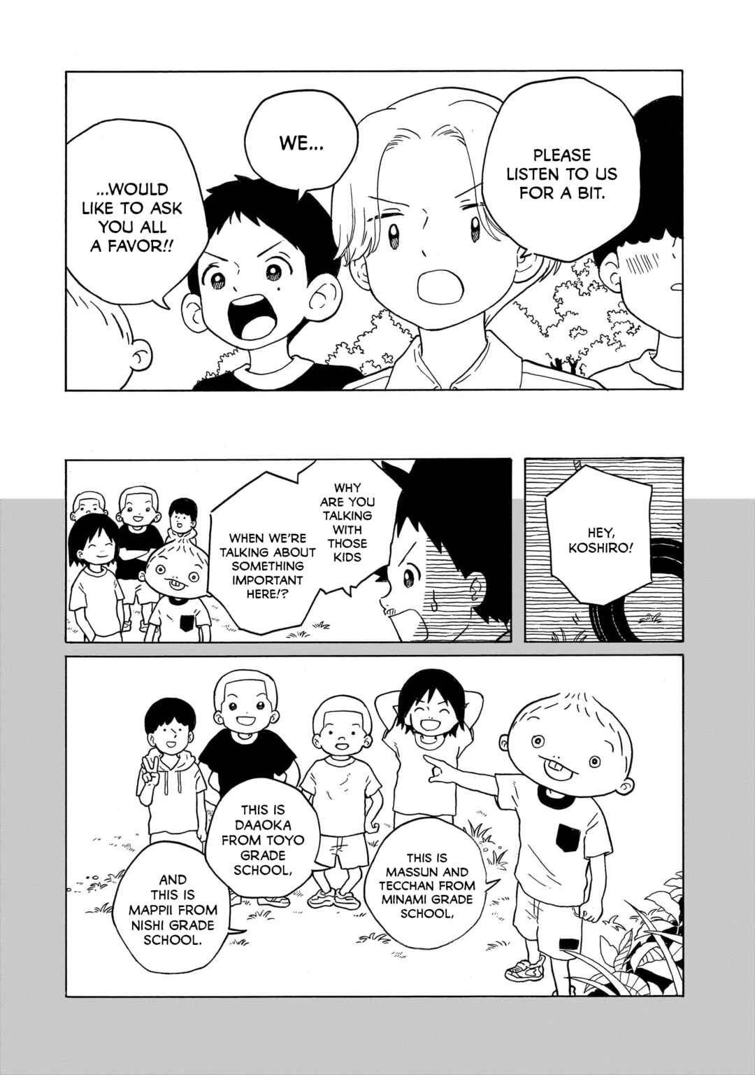 Page 19 Chapter 27 Korogaru Kyoudai