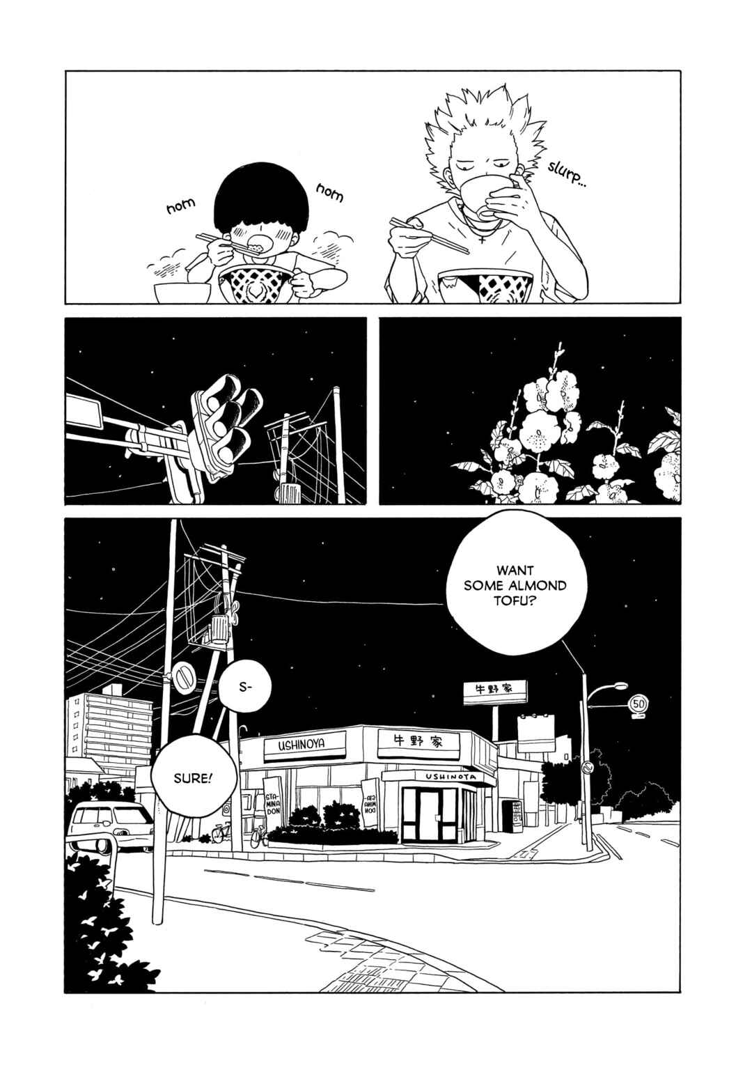 Page 11 Chapter 24 Korogaru Kyoudai