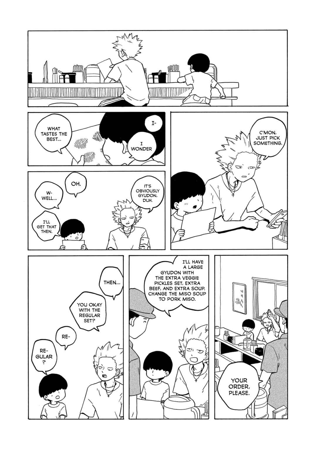 Page 5 Chapter 24 Korogaru Kyoudai