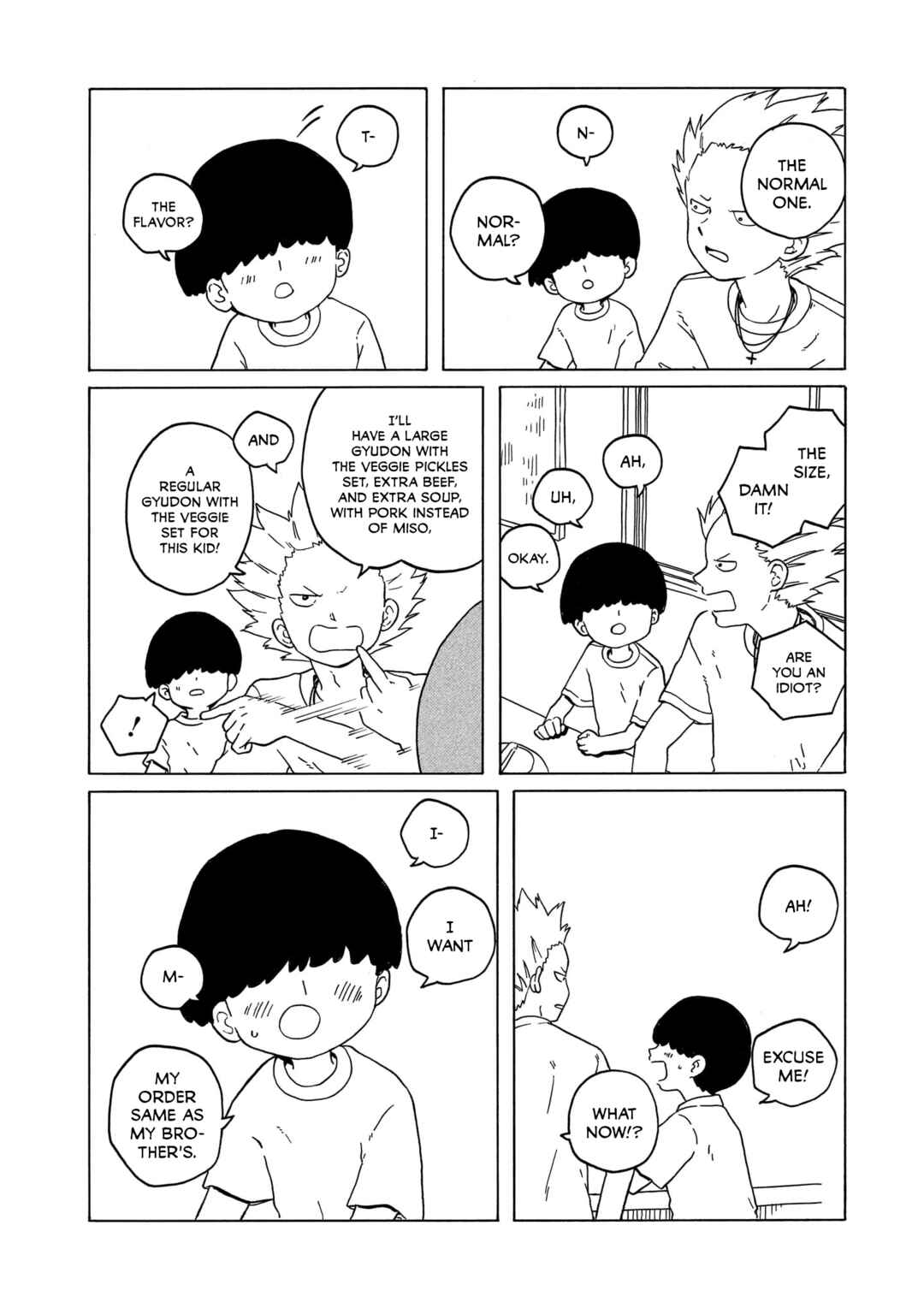 Page 6 Chapter 24 Korogaru Kyoudai