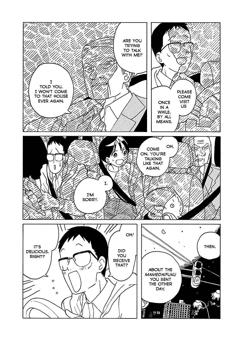 Page 12 Chapter 12 Korogaru Kyoudai
