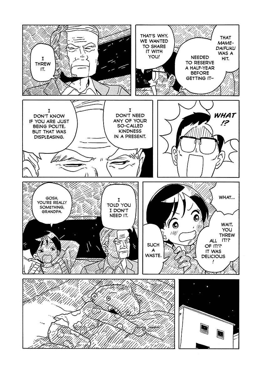Page 13 Chapter 12 Korogaru Kyoudai