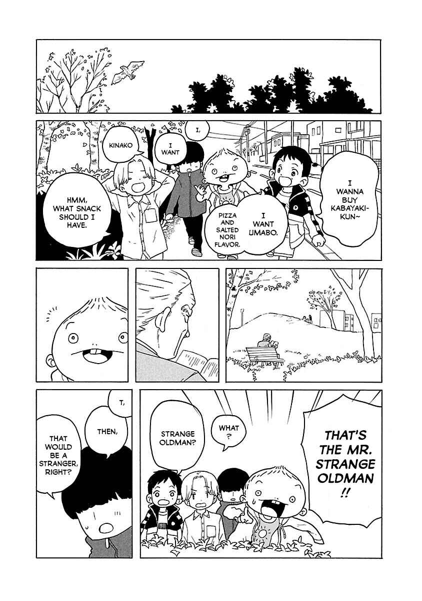 Page 15 Chapter 12 Korogaru Kyoudai
