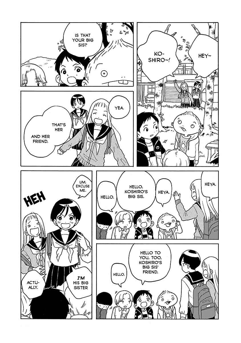 Page 19 Chapter 12 Korogaru Kyoudai