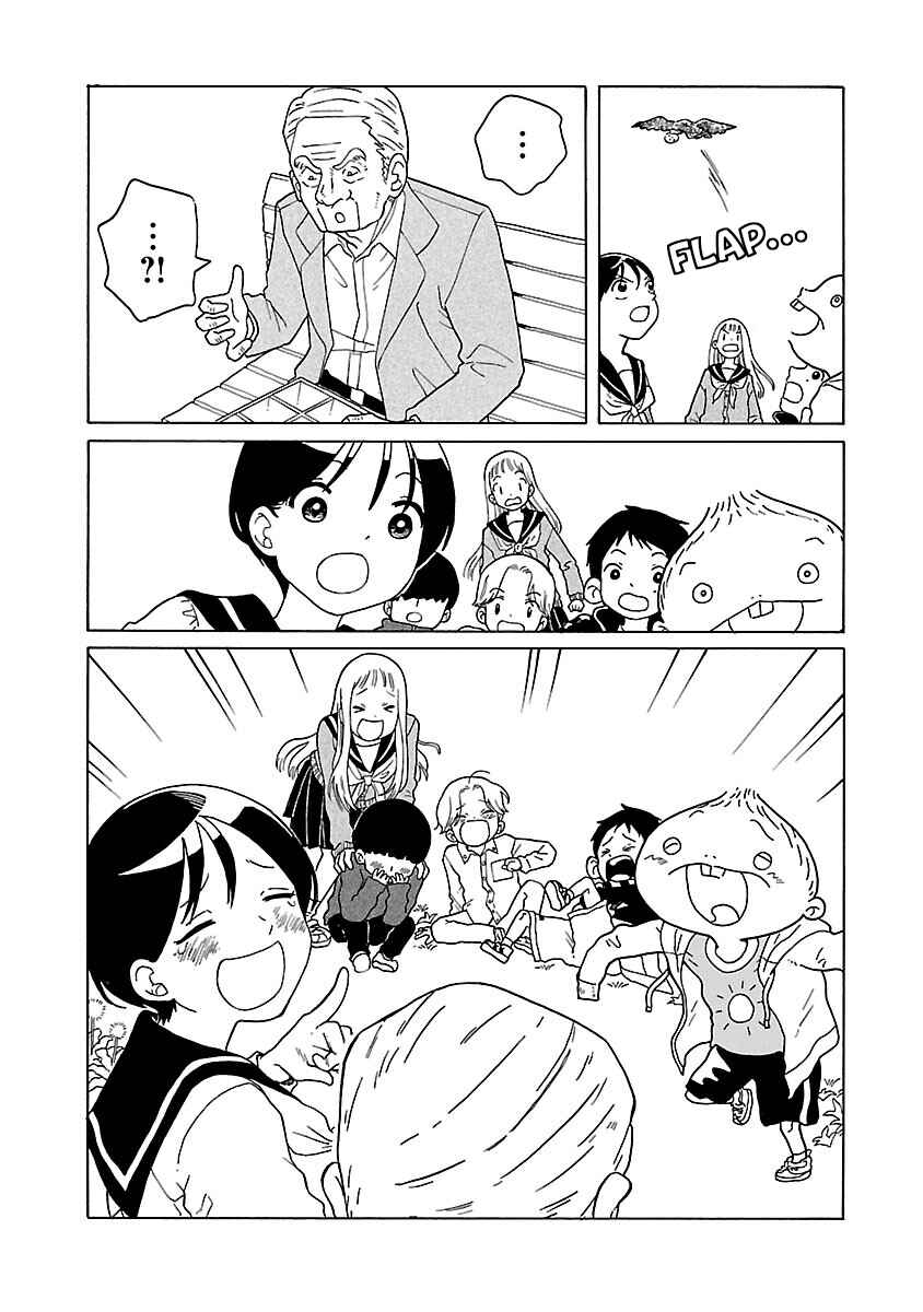 Page 22 Chapter 12 Korogaru Kyoudai