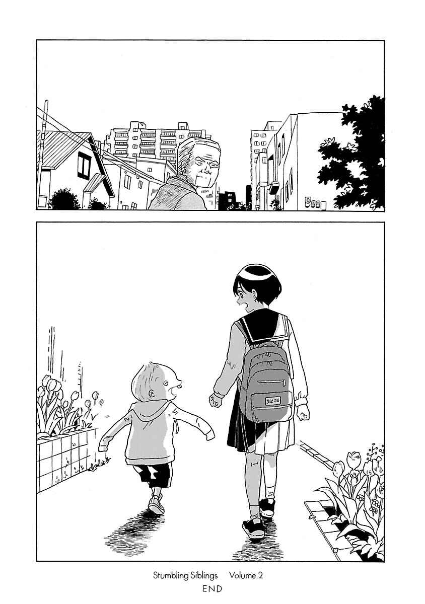 Page 29 Chapter 12 Korogaru Kyoudai