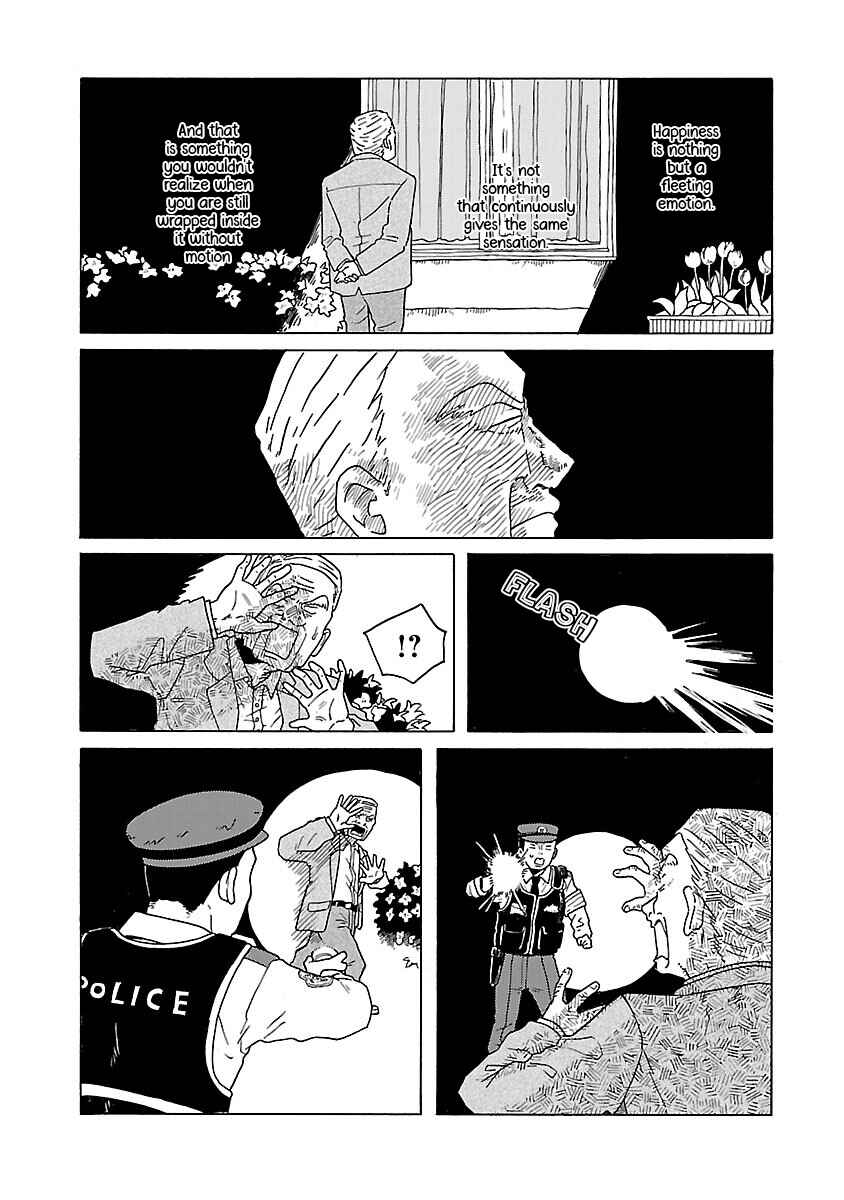Page 4 Chapter 12 Korogaru Kyoudai