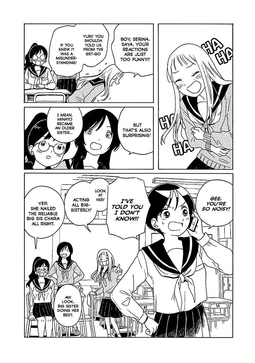 Page 16 Chapter 4 Korogaru Kyoudai