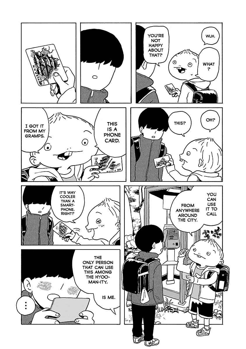 Page 19 Chapter 4 Korogaru Kyoudai