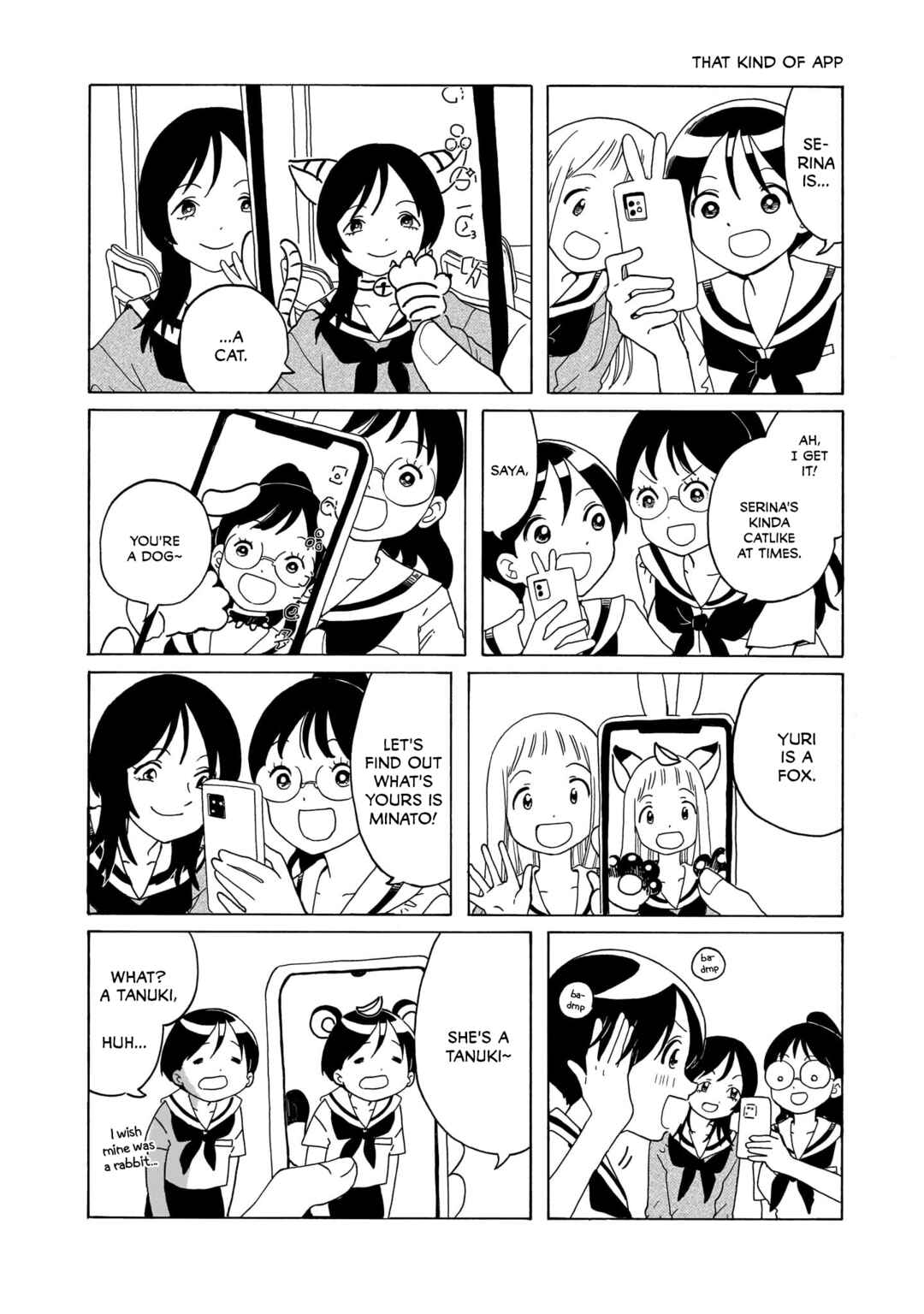 Page 3 Chapter 20.5 Korogaru Kyoudai