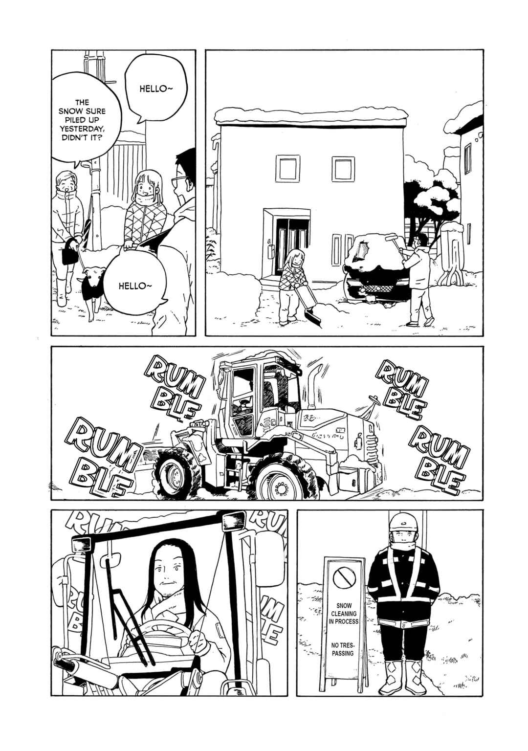 Page 15 Chapter 38 Korogaru Kyoudai
