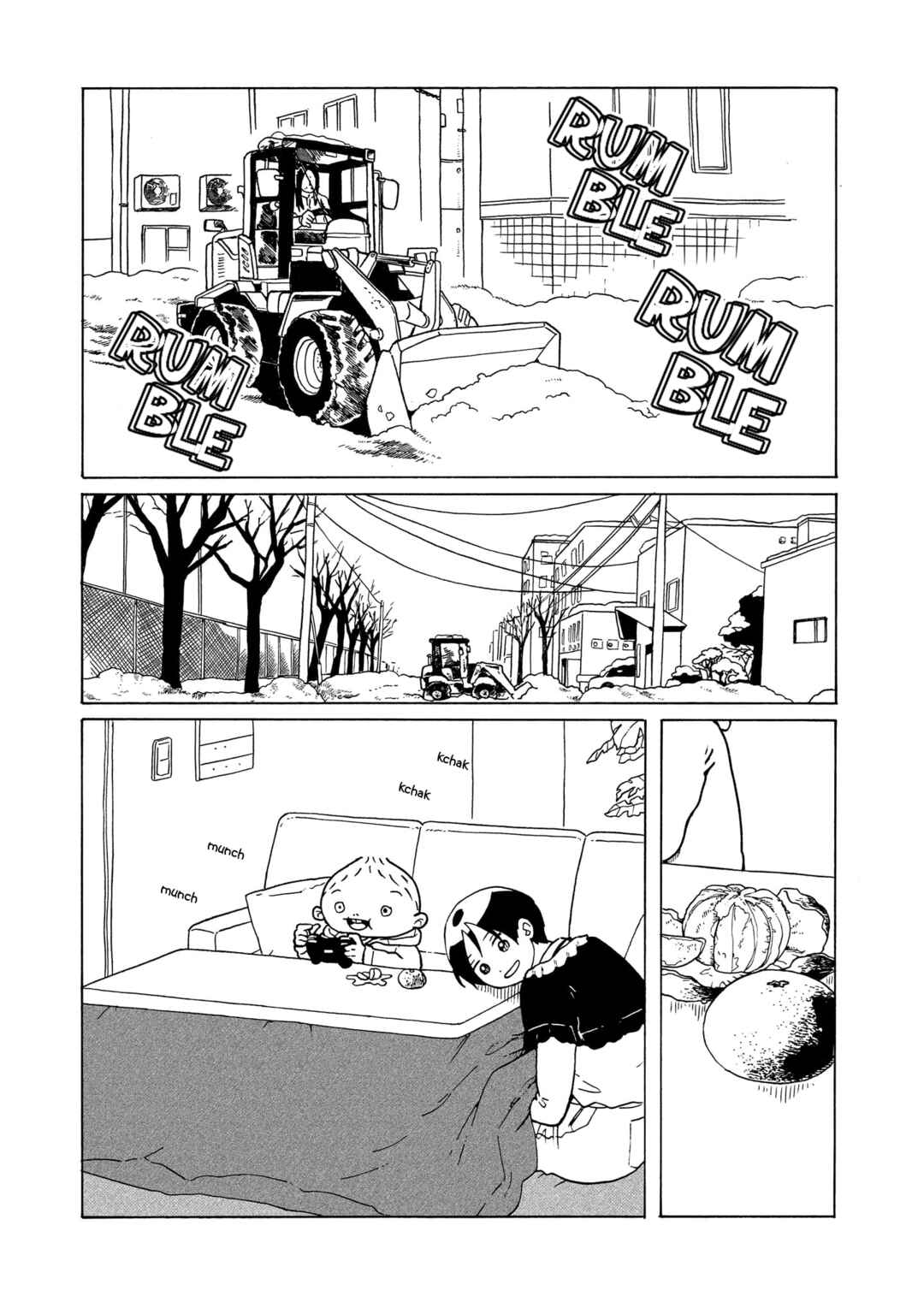 Page 16 Chapter 38 Korogaru Kyoudai