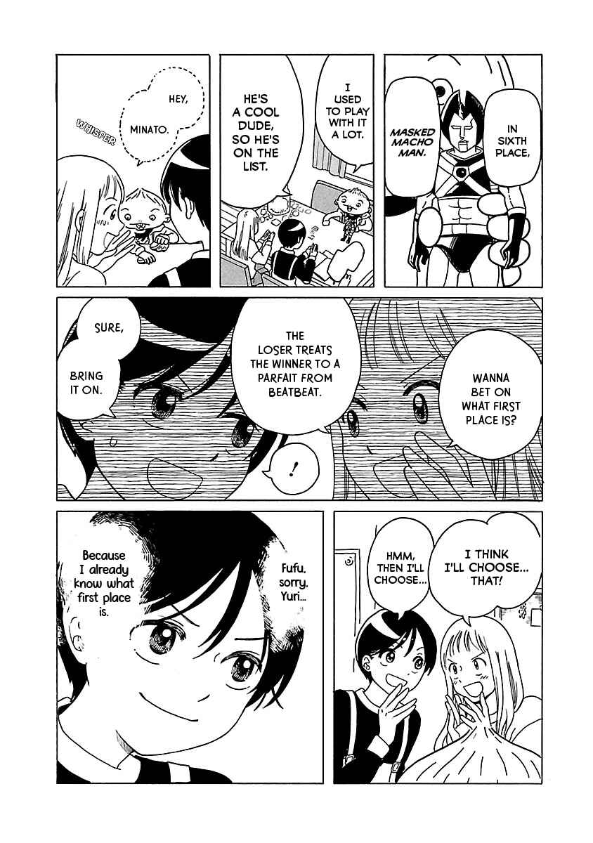 Page 14 Chapter 3 Korogaru Kyoudai