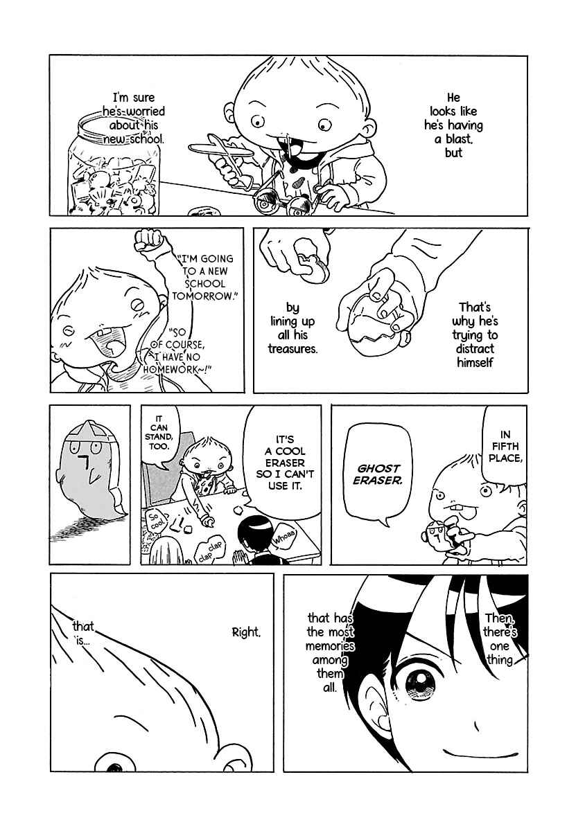 Page 15 Chapter 3 Korogaru Kyoudai