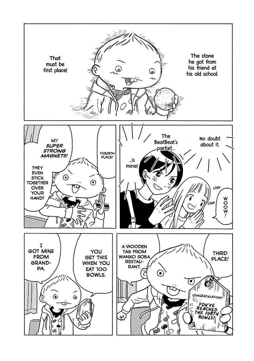 Page 16 Chapter 3 Korogaru Kyoudai