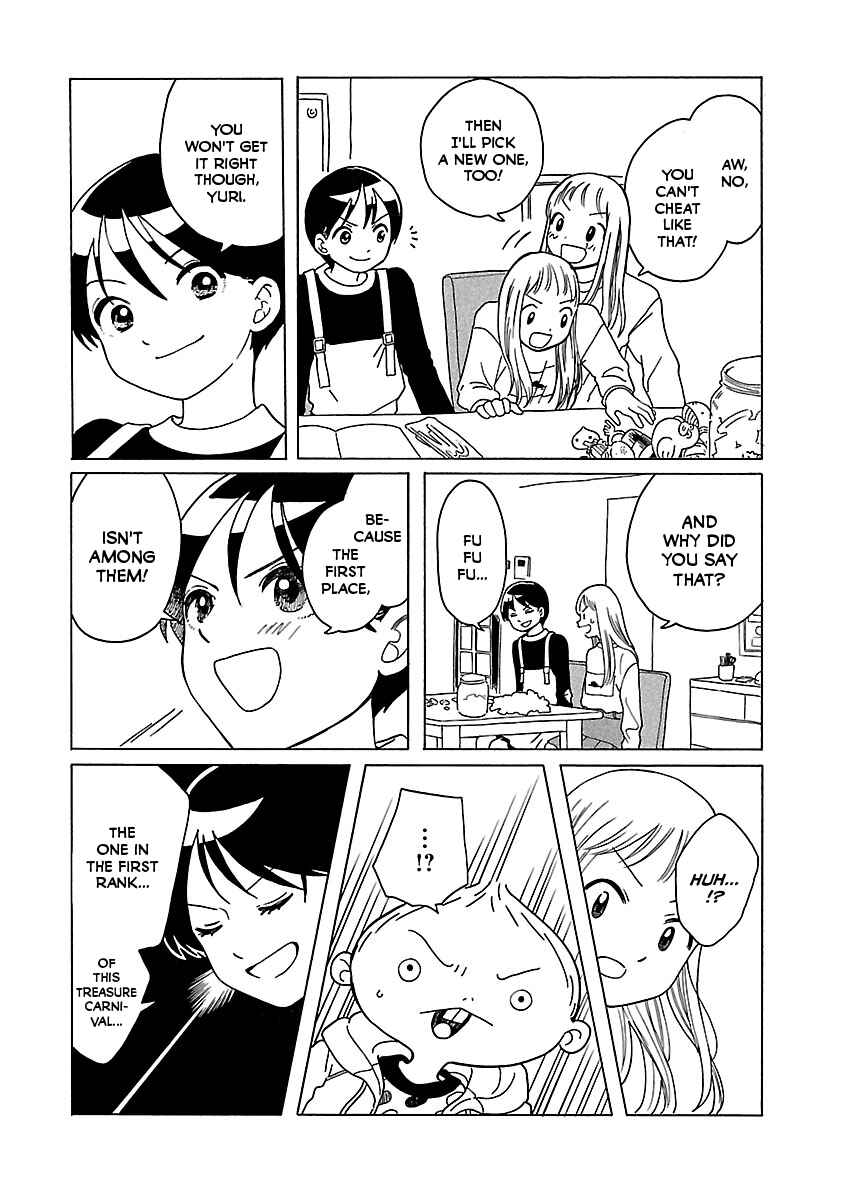 Page 19 Chapter 3 Korogaru Kyoudai