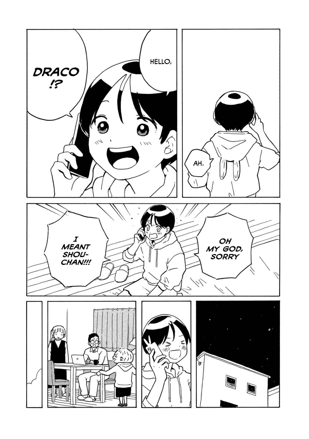 Page 19 Chapter 31 Korogaru Kyoudai