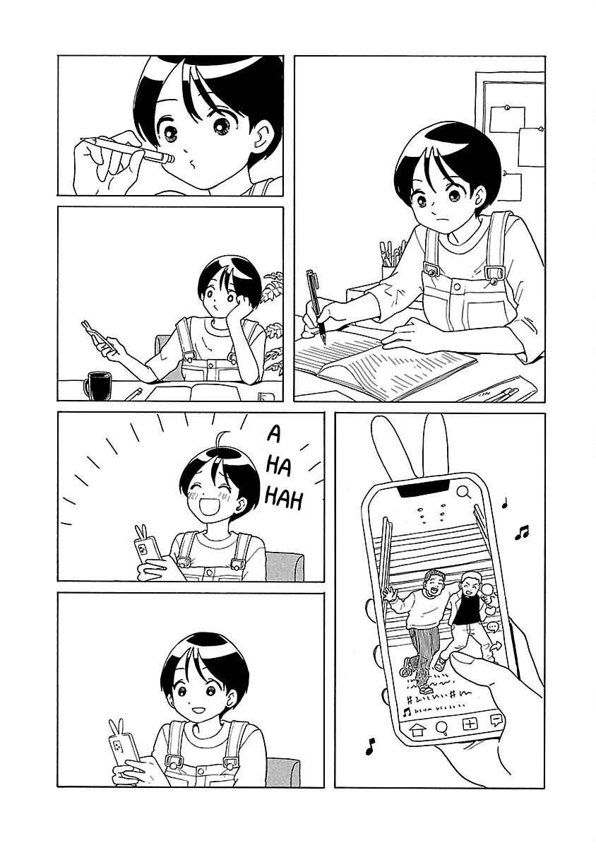 Page 10 Chapter 17 Korogaru Kyoudai