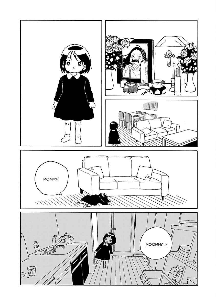 Page 12 Chapter 17 Korogaru Kyoudai