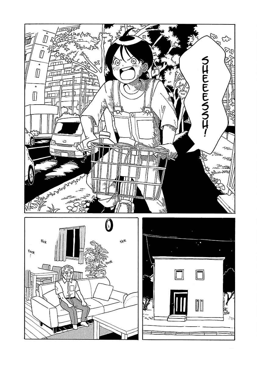 Page 16 Chapter 17 Korogaru Kyoudai