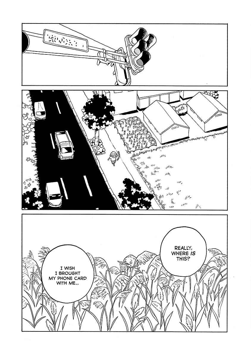 Page 21 Chapter 17 Korogaru Kyoudai