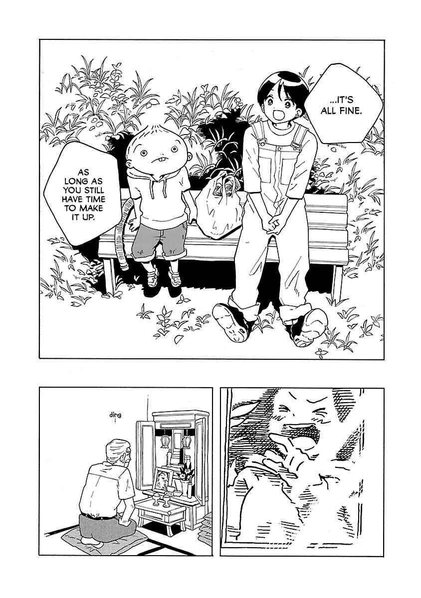 Page 39 Chapter 17 Korogaru Kyoudai