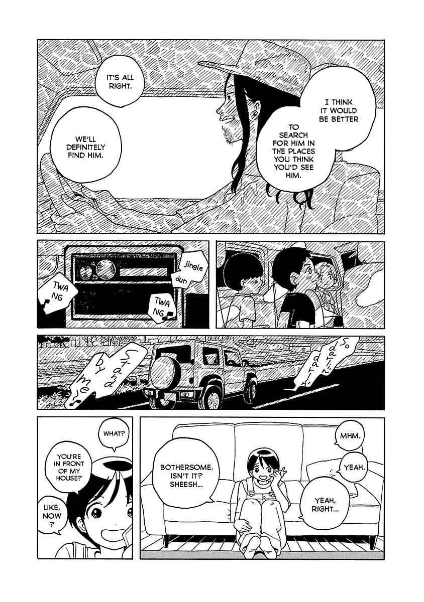 Page 7 Chapter 17 Korogaru Kyoudai