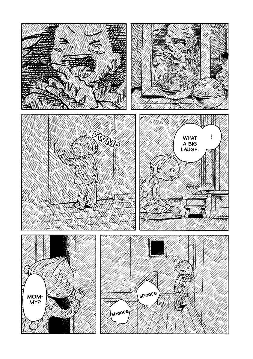 Page 23 Chapter 2 Korogaru Kyoudai