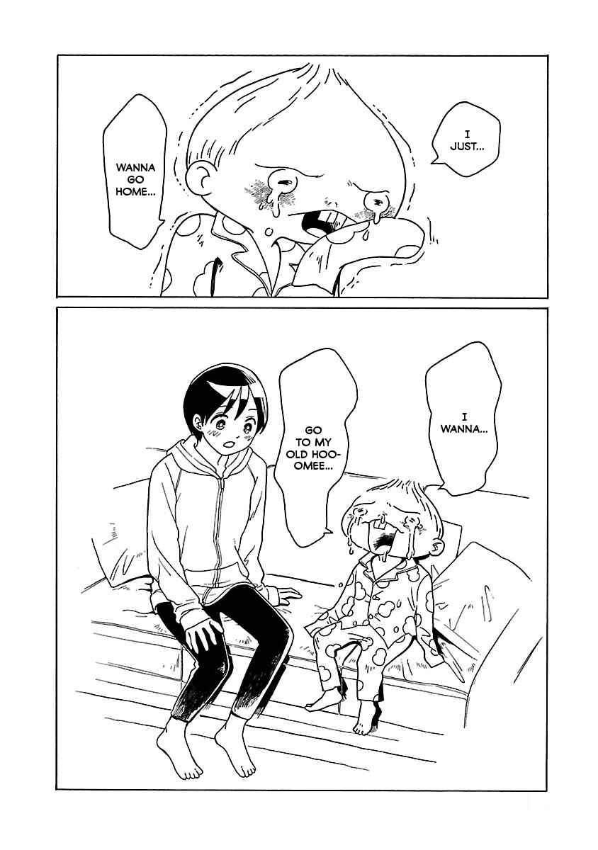 Page 28 Chapter 2 Korogaru Kyoudai