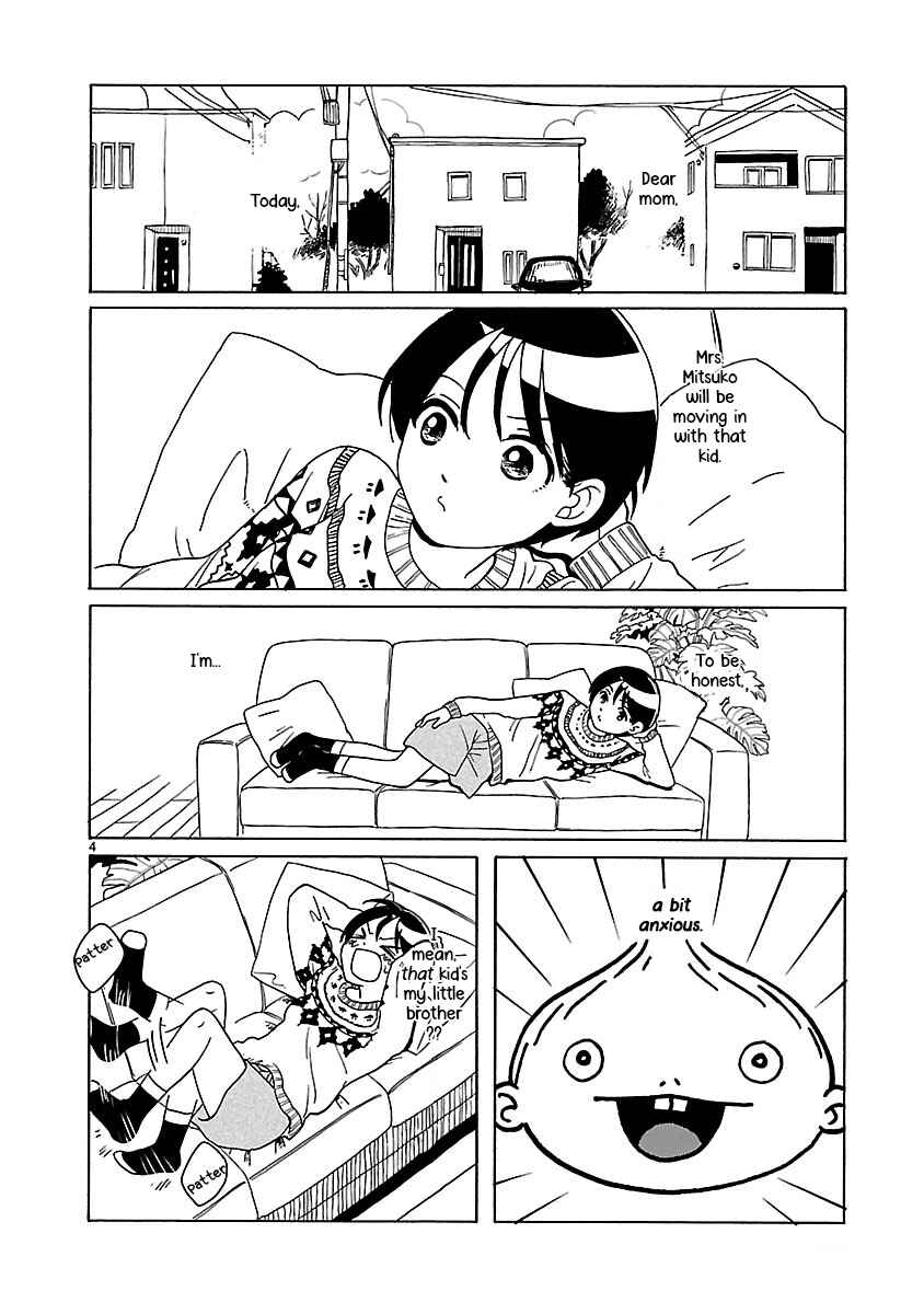 Page 4 Chapter 2 Korogaru Kyoudai
