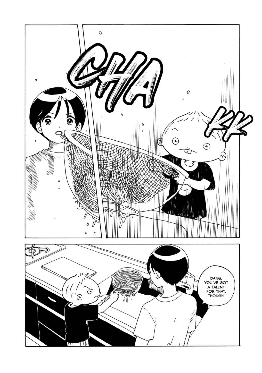 Page 14 Chapter 23 Korogaru Kyoudai