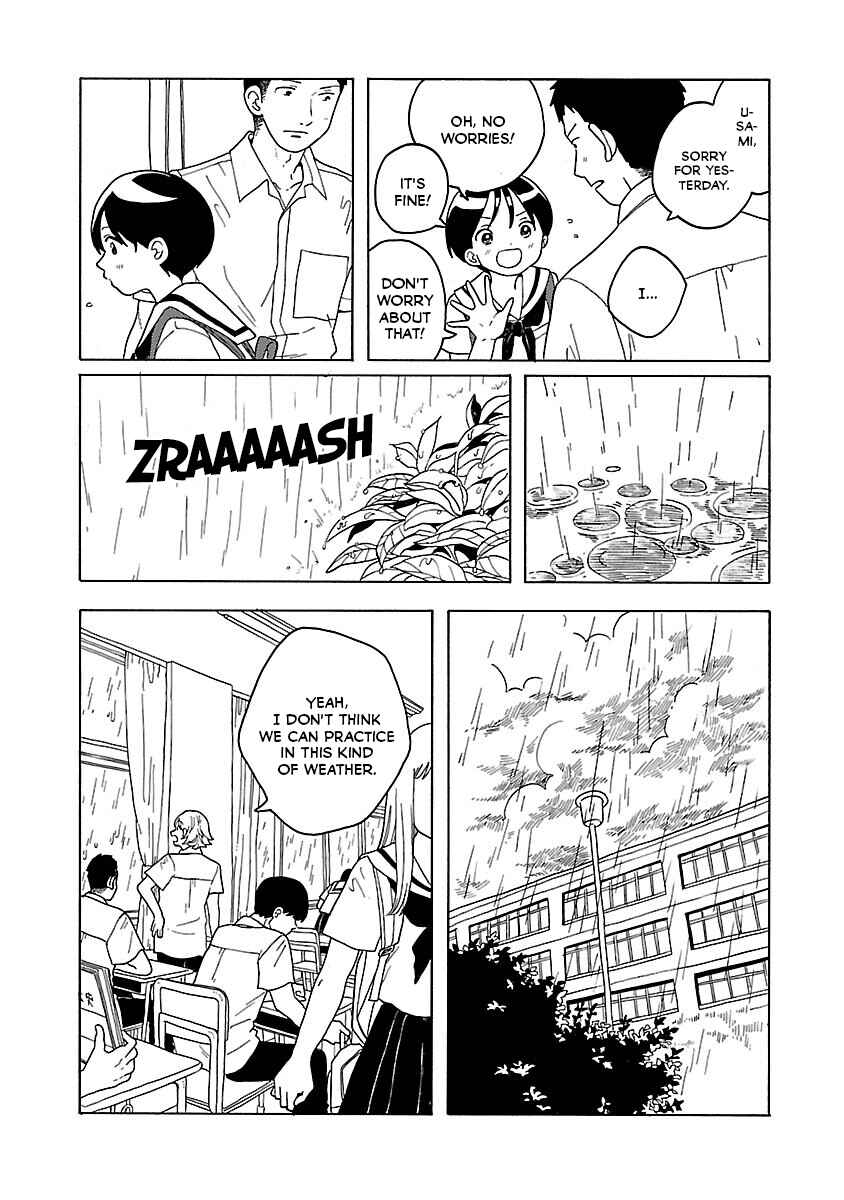 Page 14 Chapter 15 Korogaru Kyoudai