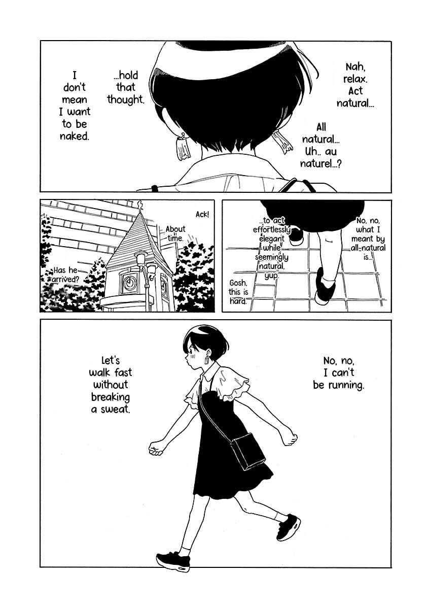 Page 2 Chapter 15 Korogaru Kyoudai