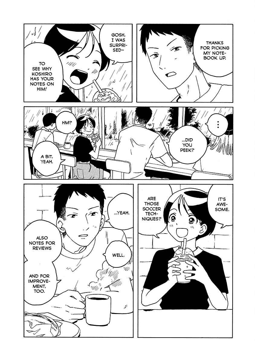Page 24 Chapter 15 Korogaru Kyoudai