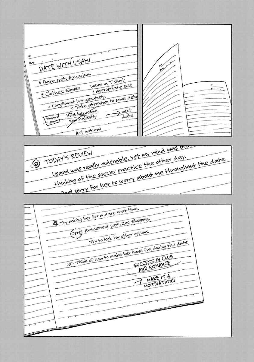 Page 26 Chapter 15 Korogaru Kyoudai