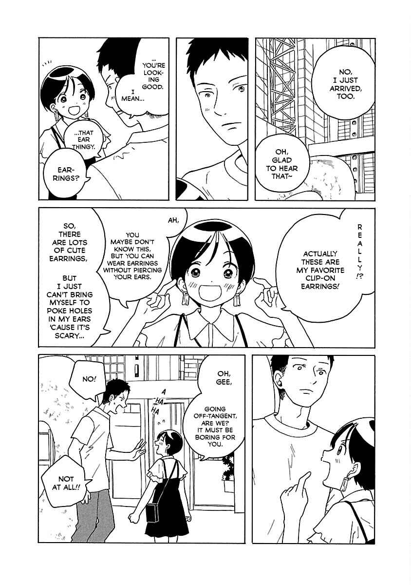 Page 4 Chapter 15 Korogaru Kyoudai