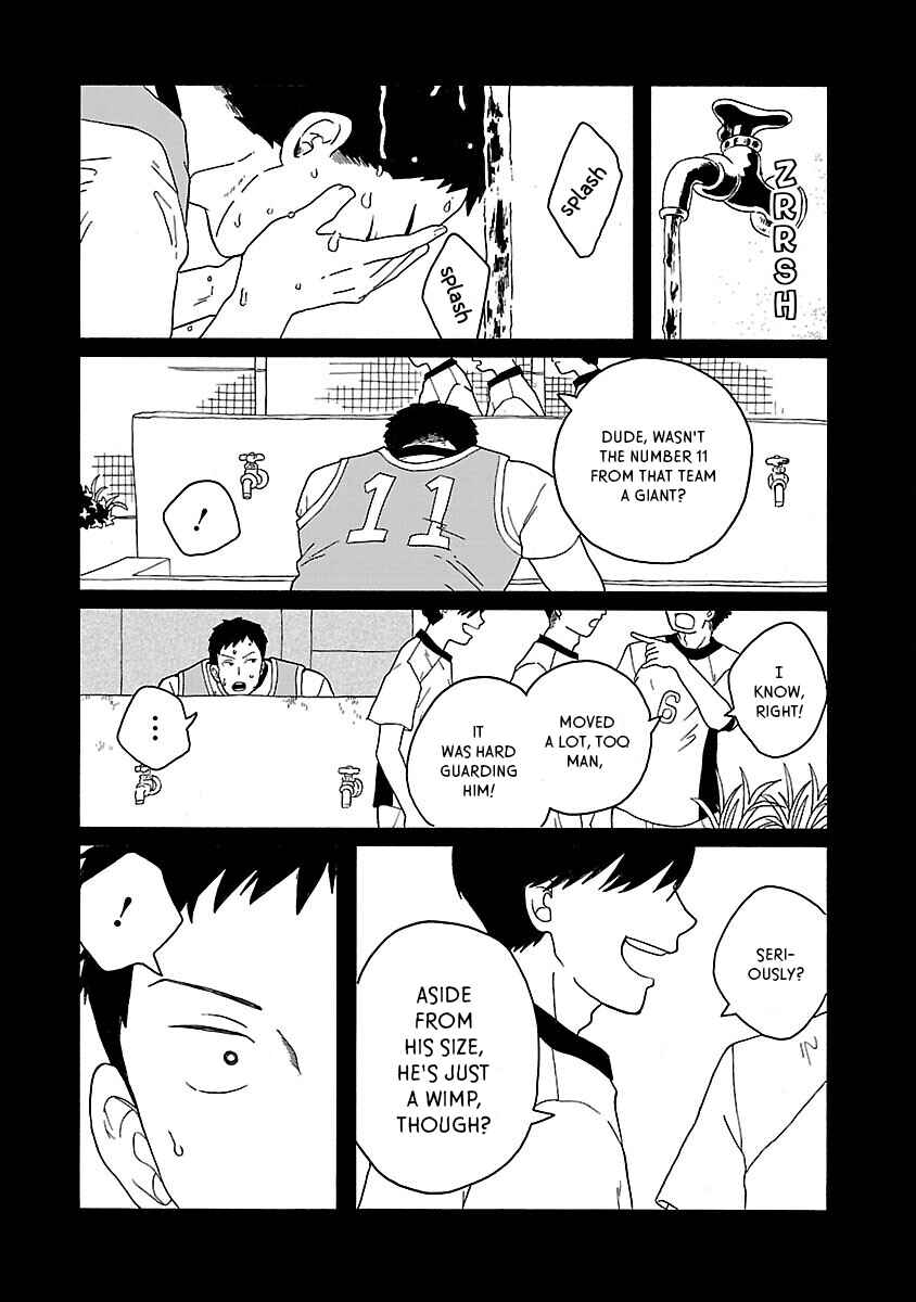 Page 7 Chapter 15 Korogaru Kyoudai