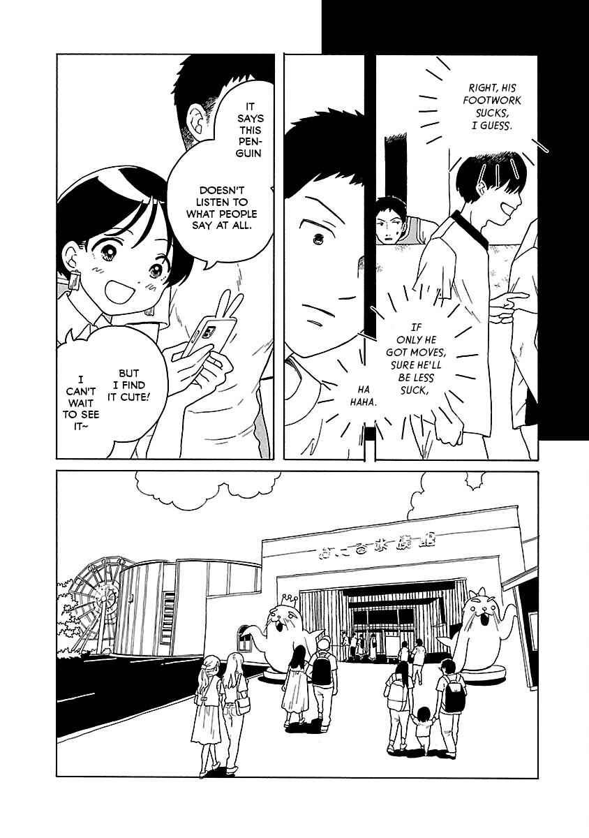 Page 8 Chapter 15 Korogaru Kyoudai