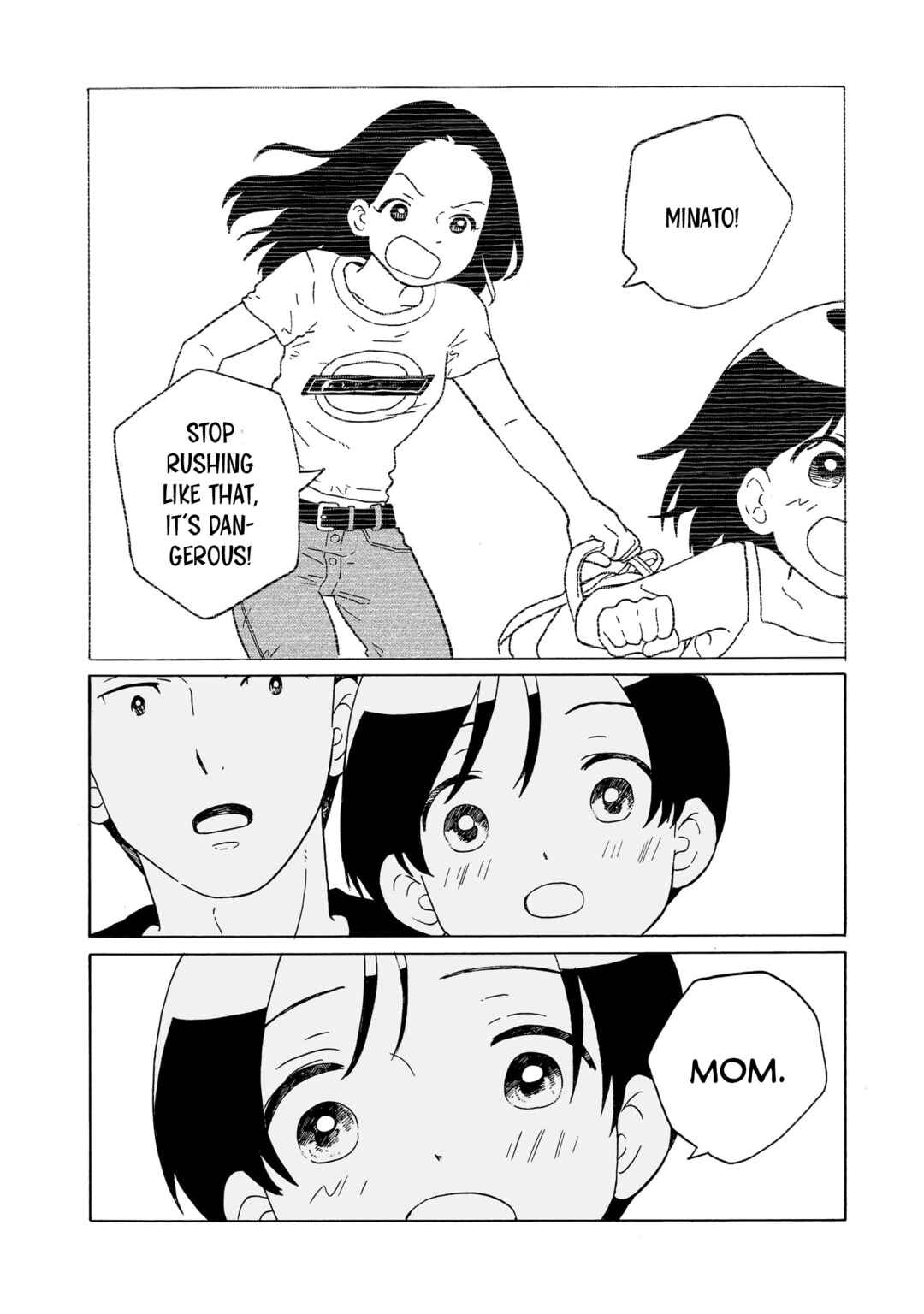 Page 18 Chapter 28 Korogaru Kyoudai