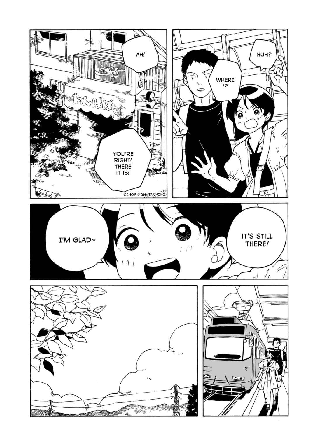 Page 8 Chapter 28 Korogaru Kyoudai