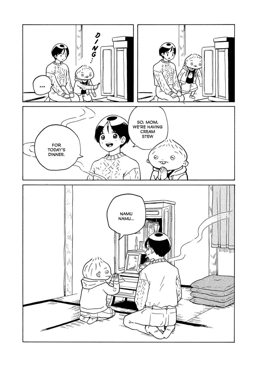 Page 49 Chapter 37 Korogaru Kyoudai