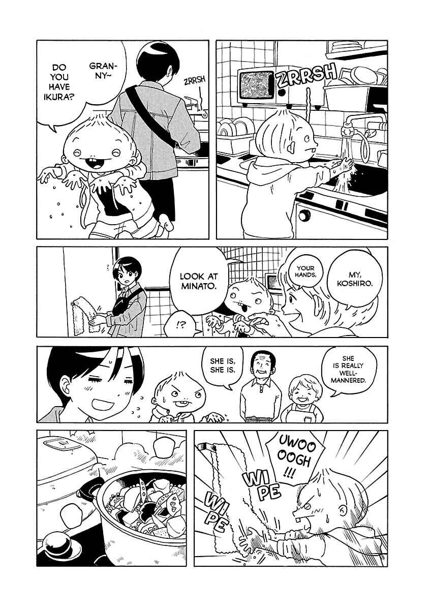 Page 7 Chapter 8 Korogaru Kyoudai